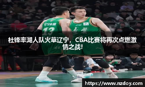 南宫28官网