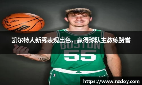 ng28南宫娱乐官网