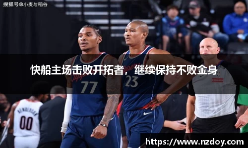 南宫28登录入口
