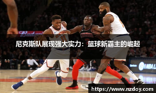 南宫28官网