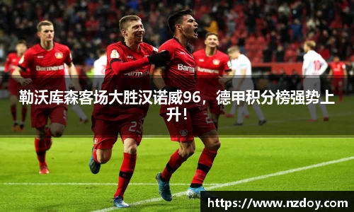 南宫28官网