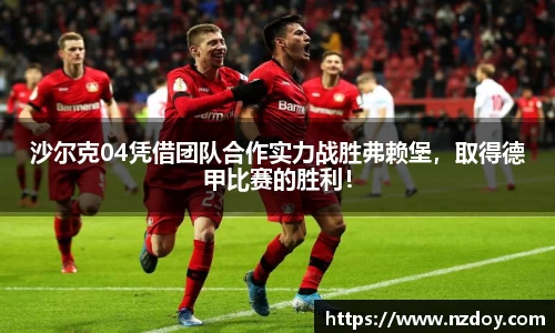 南宫28