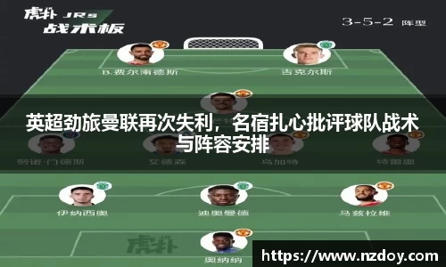 南宫28官网