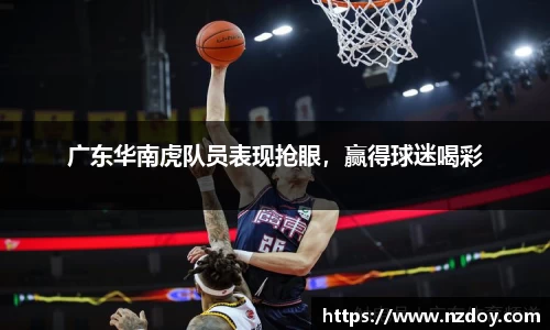 ng28南宫娱乐官网