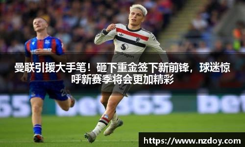 ng28南宫娱乐官网