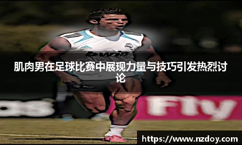 南宫28官网