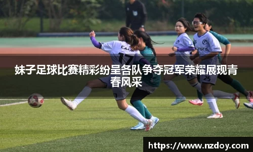 南宫28官网