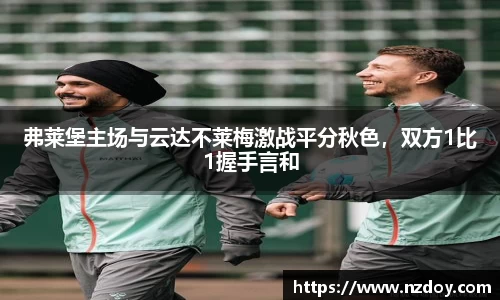 ng28南宫娱乐官网