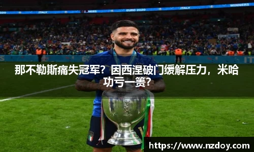 ng28南宫娱乐官网
