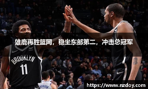 南宫28官网
