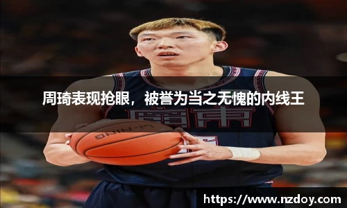 南宫28官网