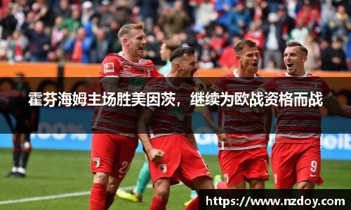 ng28南宫娱乐官网