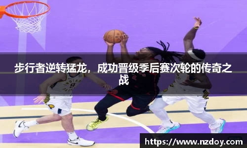 南宫28登录入口