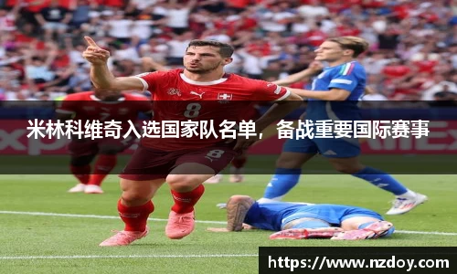 南宫28登录入口