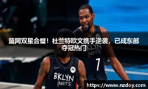 南宫28