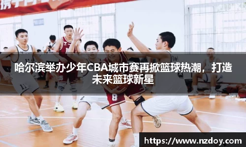 南宫28