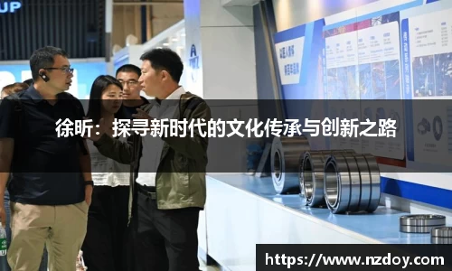 南宫28官网