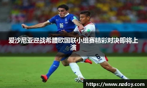 ng28南宫娱乐官网