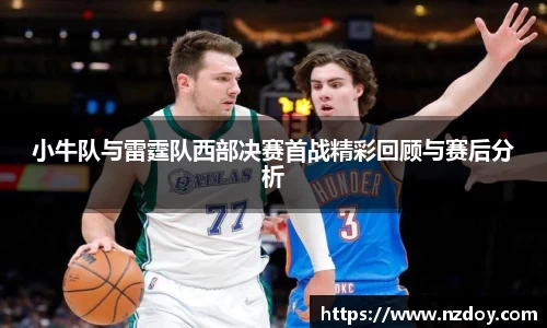 ng28南宫娱乐官网