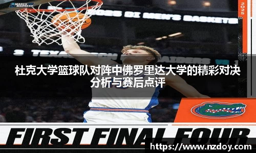 ng28南宫娱乐官网