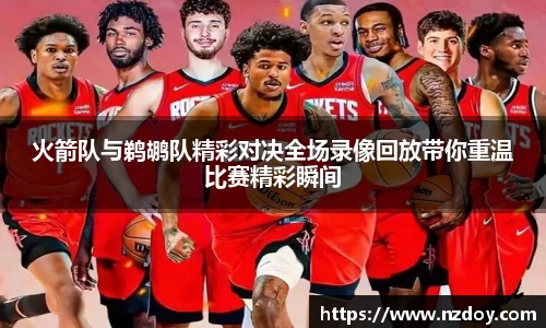 南宫28登录入口
