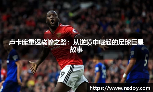 ng28南宫娱乐官网