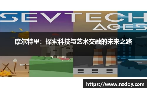 南宫28登录入口
