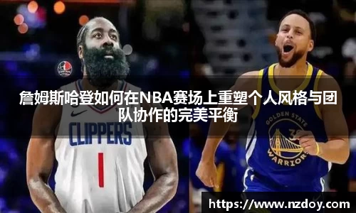 南宫28登录入口
