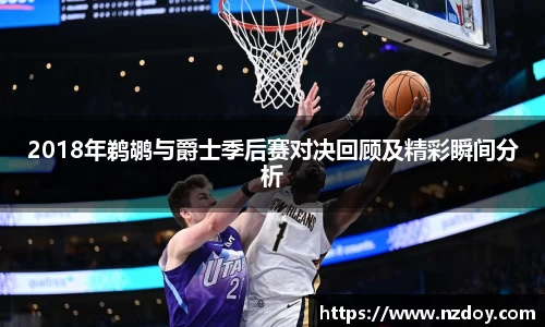 南宫28