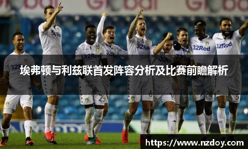 南宫28官网
