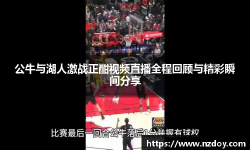 ng28南宫娱乐官网