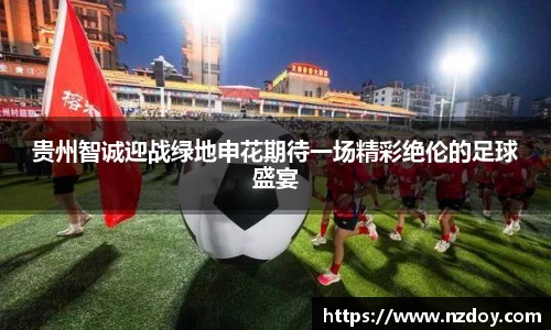 南宫28官网