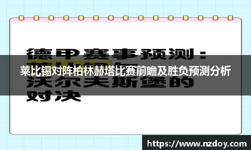 南宫28官网
