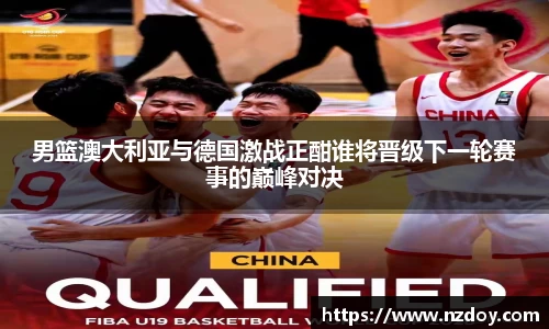 南宫28登录入口