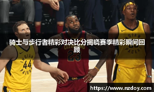 ng28南宫娱乐官网