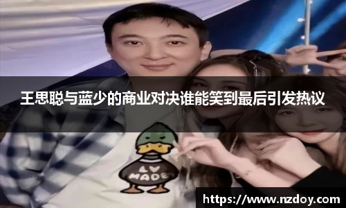 ng28南宫娱乐官网