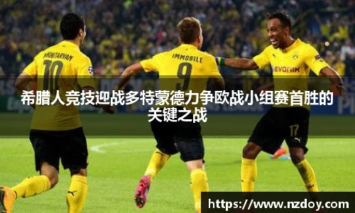 南宫28登录入口