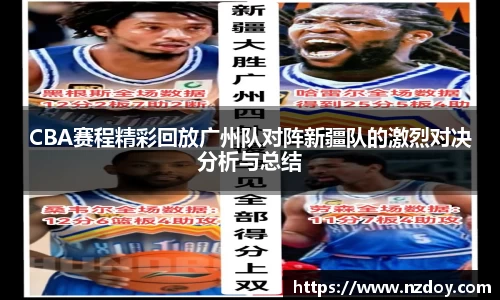 南宫28登录入口