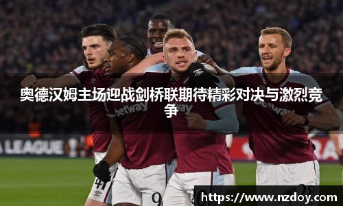 南宫28登录入口