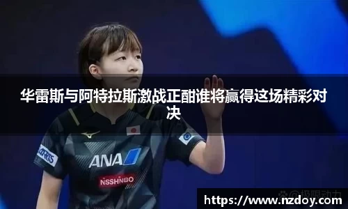 南宫28登录入口