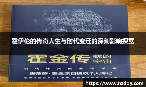 南宫28登录入口