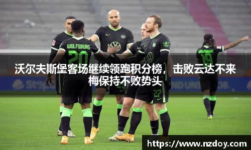 南宫28登录入口
