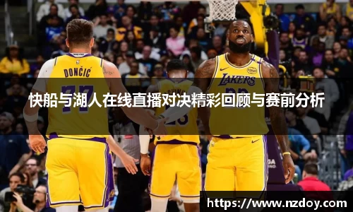 南宫28官网
