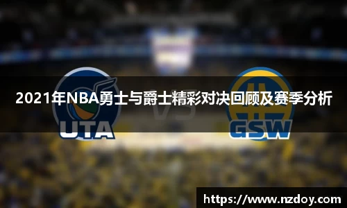 南宫28登录入口