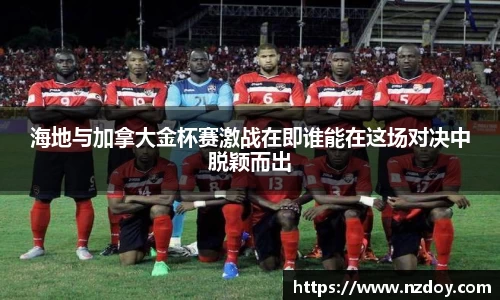 南宫28登录入口