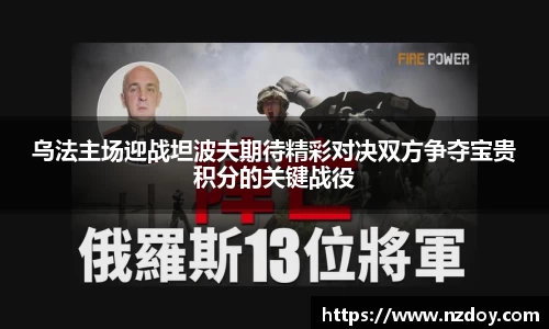 南宫28登录入口