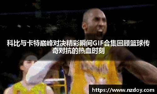 南宫28