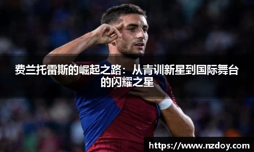 ng28南宫娱乐官网