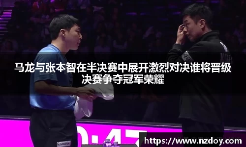 南宫28
