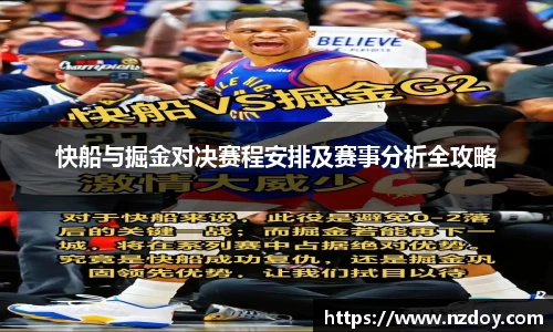 南宫28登录入口